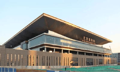 阔尔垂直滑动窗——北京朝阳站工程案例展示