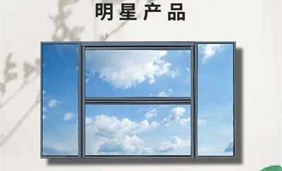 五大产品系列引领窗业新革命--阔尔智能系统窗